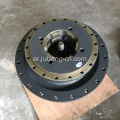 الحفارة PC220LC-8MO Travel Gearbox 20y-27-00550